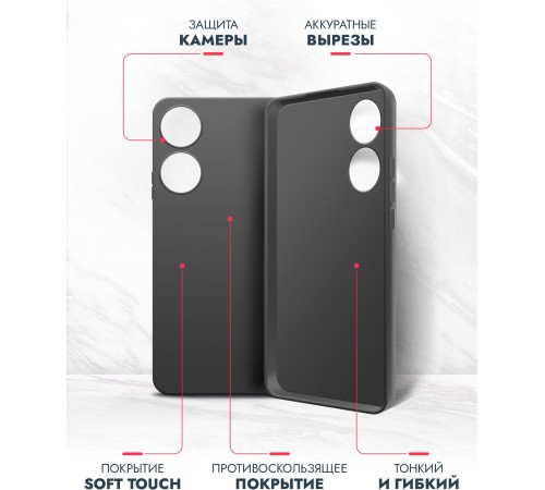 Чехол (клип-кейс) BoraSCO для Honor X5 Plus 72477 черный