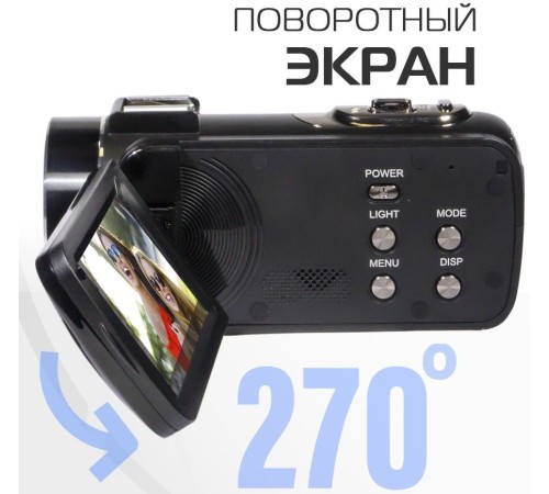 Видеокамера Rekam Allure zoom 1100 черный 1x 3" 4K 125Mb SDHC Flash/Flash