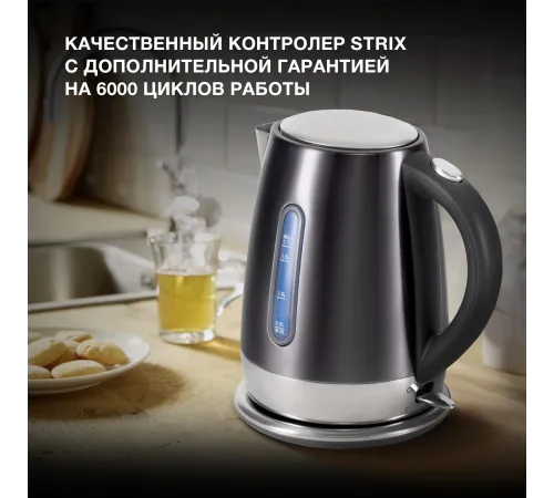 Чайник электрический Hyundai HYK-S7777 1.7л. 2200Вт графит/серебристый корпус: стекло Чайник электрический Hyundai HYK-S7777 1.7л. 2200Вт графит/серебристый корпус: стекло