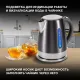 Чайник электрический Hyundai HYK-S7777 1.7л. 2200Вт графит/серебристый корпус: стекло