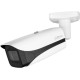 DAHUA DH-IPC-HFW5442EP-ZE-S3 Уличная цилиндрическая IP-видеокамера с ИИ 4Мп, 1/1.8” CMOS, моторизованный объектив 2.7~12мм, видеоаналитика, ИК-подсветка до 60м