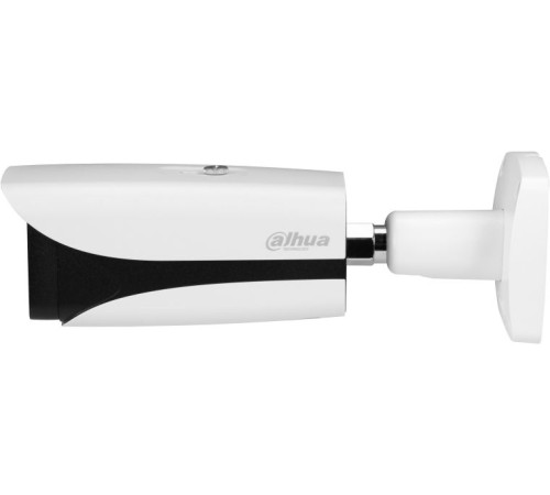 DAHUA DH-IPC-HFW5442EP-ZE-S3 Уличная цилиндрическая IP-видеокамера с ИИ 4Мп, 1/1.8” CMOS, моторизованный объектив 2.7~12мм, видеоаналитика, ИК-подсветка до 60м