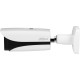 DAHUA DH-IPC-HFW5442EP-ZE-S3 Уличная цилиндрическая IP-видеокамера с ИИ 4Мп, 1/1.8” CMOS, моторизованный объектив 2.7~12мм, видеоаналитика, ИК-подсветка до 60м