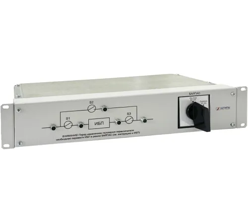 Байпас Штиль EBM-01-RC