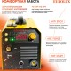 Сварочный полуавтомат Eurolux САИПА-200 инвертор FLUX, MMA,TIG-Lift 4.8кВт