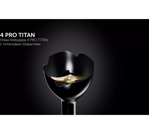 Блендер погружной Polaris PHB 1510GL Silent 1500Вт черный