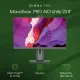 Моноблок Digma Pro Unity 23.8" Full HD i3 1215U (1.2) 8Gb SSD256Gb UHDG CR Ubuntu GbitEth WiFi BT 90W клавиатура мышь Cam серый/черный 1920x1080