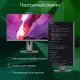 Моноблок Digma Pro Unity 23.8" Full HD i3 1215U (1.2) 8Gb SSD256Gb UHDG CR Ubuntu GbitEth WiFi BT 90W клавиатура мышь Cam серый/черный 1920x1080