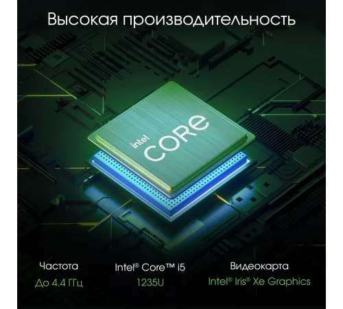 Моноблок Digma Pro Unity 27" Full HD i5 1235U (1.3) 16Gb SSD512Gb Iris Xe CR Windows 11 Professional GbitEth WiFi BT 90W клавиатура мышь Cam серый/черный 1920x1080
