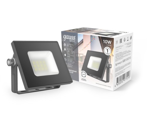 Прожектор уличный Gauss Qplus 688100310 светодиодный 10Втсерый