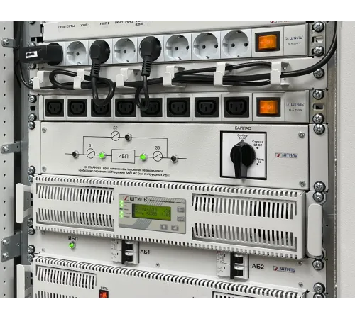 Байпас Штиль EBM-03-RC Байпас Штиль EBM-03-RC