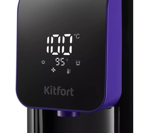 Термопот Kitfort КТ-2517 4.8л. 1450Вт черный/фиолетовый