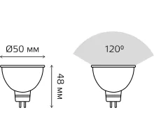 Лампа светодиодная Gauss Elementary 7Вт цок.:GU5.3 софит 12B св.свеч.бел.нейт. (11527)