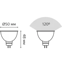 Лампа светодиодная Gauss Elementary 7Вт цок.:GU5.3 софит 12B св.свеч.бел.нейт. (11527)
