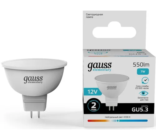 Лампа светодиодная Gauss Elementary 7Вт цок.:GU5.3 софит 12B св.свеч.бел.нейт. (11527)