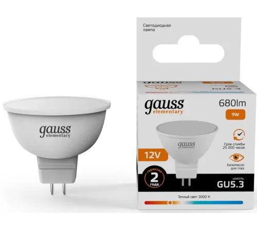 Лампа светодиодная Gauss Elementary 9Вт цок.:GU5.3 софит 12B св.свеч.теп.св./дневн. (11519) Лампа светодиодная Gauss Elementary 9Вт цок.:GU5.3 софит 12B св.свеч.теп.св./дневн. (11519)