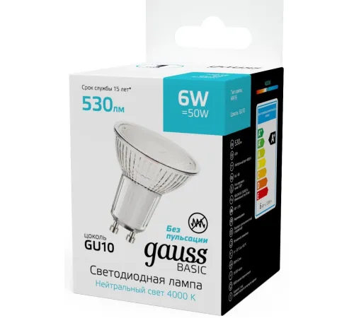 Лампа светодиодная Gauss Basic 6Вт цок.:GU10 софит св.свеч.бел.нейт. (10106262) Лампа светодиодная Gauss Basic 6Вт цок.:GU10 софит св.свеч.бел.нейт. (10106262)