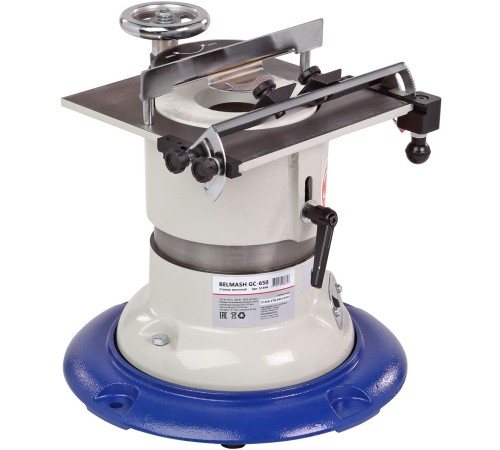 Станок заточной Belmash GC-650 500W (S144A) Станок заточной Belmash GC-650 500W (S144A)