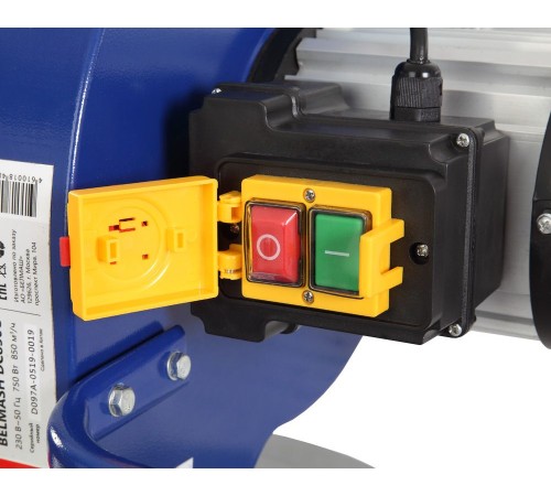 Вытяжная установка Belmash DC850C 220В 750Вт белый (D097A) Вытяжная установка Belmash DC850C 220В 750Вт белый (D097A)
