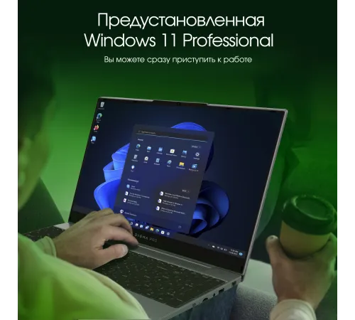 Ноутбук Digma Pro Breve S Core i3 1005G1 8Gb SSD512Gb Intel UHD Graphics 15.6" IPS FHD (1920x1080) Windows 11 Professional dk.grey WiFi BT Cam 4500mAh (DN15P3-8DXW02)
