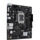 Материнская плата ASUS PRIME H610M-R-SI, LGA1700, H610, 2*DDR5, D-sub+DVI+HDMI, SATA 6.0, M.2, USB 3.2, mATX; 90MB1GL0-M0ECY0 (PRIME H610M-R-SI)