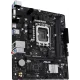 Материнская плата ASUS PRIME H610M-R-SI, LGA1700, H610, 2*DDR5, D-sub+DVI+HDMI, SATA 6.0, M.2, USB 3.2, mATX; 90MB1GL0-M0ECY0 (PRIME H610M-R-SI)