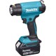 Технический фен Makita DHG181ZK 18Вт темп.150/250/350/450/550С
