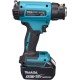 Технический фен Makita DHG181ZK 18Вт темп.150/250/350/450/550С