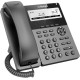 Телефон IP Flyingvoice P22G серый (упак.:1шт)