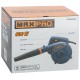 Воздуходувка-пылесос Max-Pro MPPB600V1 600Вт пит.:от сети синий