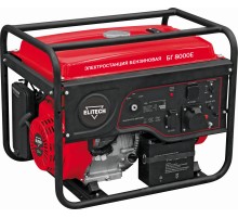 Генератор Elitech БГ 8000Е 6.5кВт