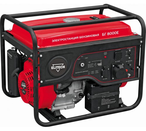Генератор Elitech БГ 8000Е 6.5кВт