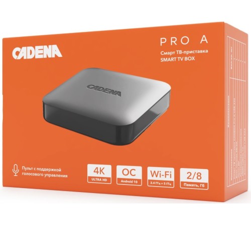 Медиаплеер Cadena Pro A 8Gb Медиаплеер Cadena Pro A 8Gb