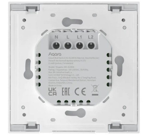 Умный выключатель Aqara H1 EU 2-хкл. серый (WS-EUK04GR)
