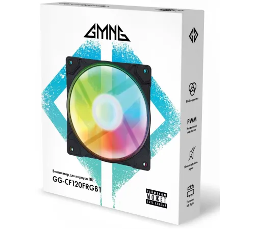 Вентилятор GMNG GG-CF120FRGB1-PWMBK RGB 120x120x25mm черный 4-pin 20-28dB Ret Вентилятор GMNG GG-CF120FRGB1-PWMBK RGB 120x120x25mm черный 4-pin 20-28dB Ret