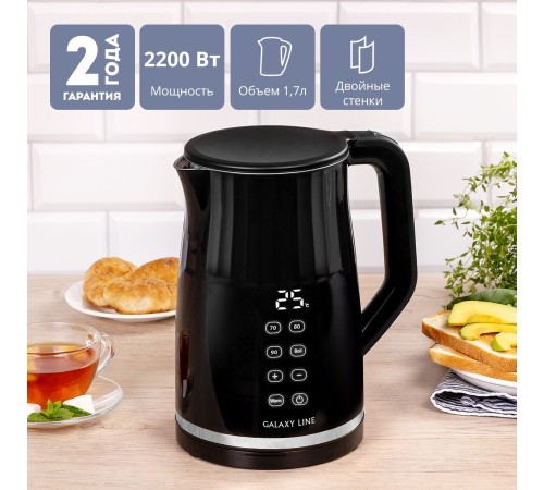 Чайник электрический Galaxy Line GL 0337 1.7л. 2200Вт черный