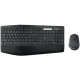 Клавиатура + мышь Logitech MK850 Performance клав:черный мышь:черный USB slim Multimedia (920-008226)