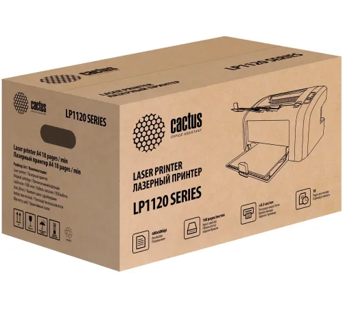 Cactus CS-LP1120NW (CS-LP1120NWB) {A4, черный, картридж + кабель USB, Ethernet}