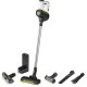 Пылесос Karcher VC 6 Cordless серебристый/белый