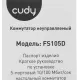 Коммутатор Cudy FS105D (L2) 5x100Мбит/с неуправляемый