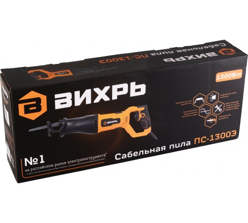 Сабельная пила Вихрь ПС-1300Э 1300Вт 2950ход/мин (72/25/2)