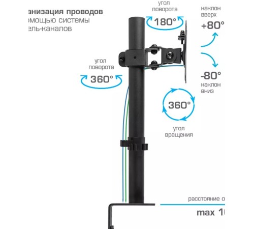 Кронштейн для мониторов Kromax CASPER-505 черный 10"-34" макс.10кг настольный поворот и наклон Кронштейн для мониторов Kromax CASPER-505 черный 10"-34" макс.10кг настольный поворот и наклон