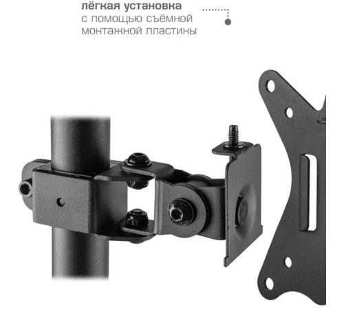 Кронштейн для мониторов Kromax CASPER-505 черный 10"-34" макс.10кг настольный поворот и наклон Кронштейн для мониторов Kromax CASPER-505 черный 10"-34" макс.10кг настольный поворот и наклон
