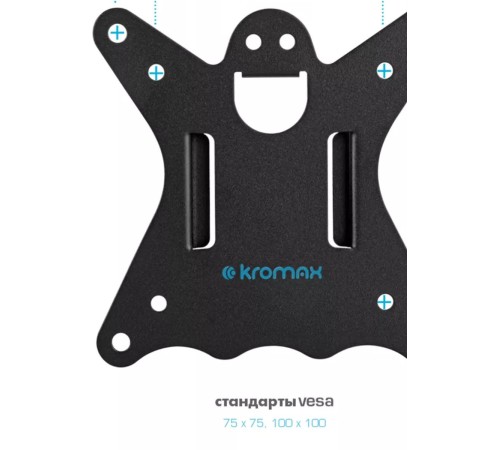Кронштейн для мониторов Kromax CASPER-505 черный 10"-34" макс.10кг настольный поворот и наклон Кронштейн для мониторов Kromax CASPER-505 черный 10"-34" макс.10кг настольный поворот и наклон
