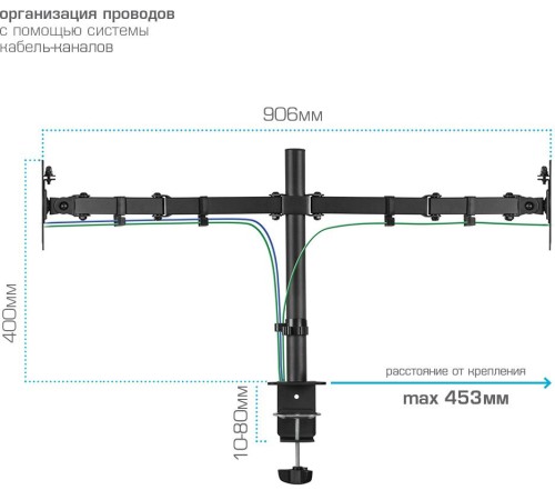 Кронштейн для мониторов Kromax CASPER-508 черный 10"-32" макс.10кг настольный поворот и наклон