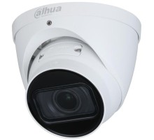 Dahua DH-IPC-HDW1431TP-ZS-S4 Уличная купольная IP-видеокамера 4Мп