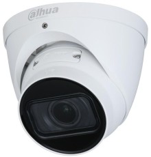 Dahua DH-IPC-HDW1431TP-ZS-S4 Уличная купольная IP-видеокамера 4Мп