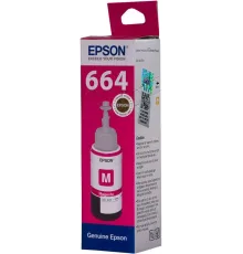Чернила Epson пурпурный 70мл для Epson L100