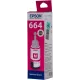 Чернила Epson пурпурный 70мл для Epson L100