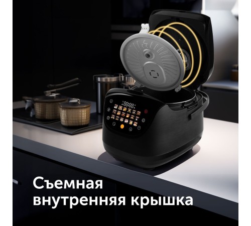 Мультиварка Red Solution RMC-88 5л 860Вт черный Мультиварка Red Solution RMC-88 5л 860Вт черный